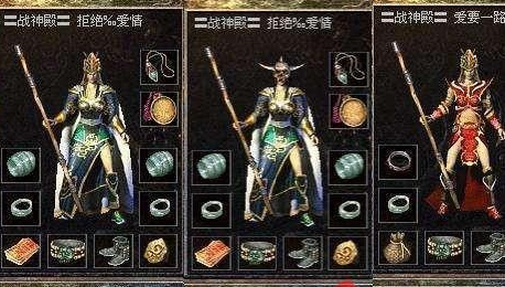 新开神途