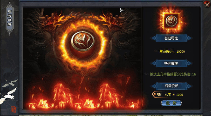 天魔圣域12改.gif