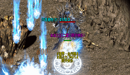 三千神途