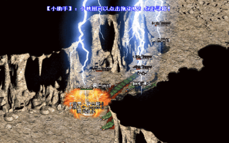 九州神途