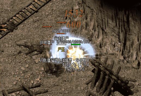 新开神途