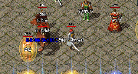 神途手游