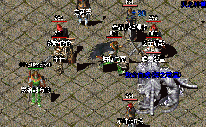 神途传奇手游.png
