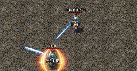  赤月大殿.png