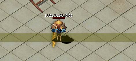 神途手游