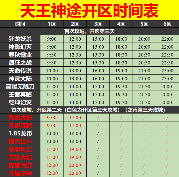 微信图片_20240630163743.png