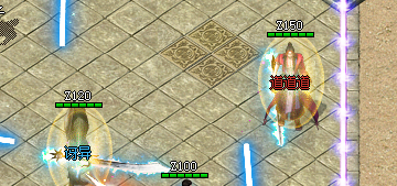 新开神途