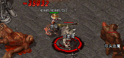 天王神途