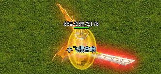 红星套装