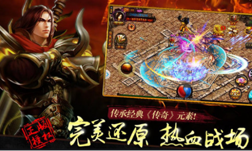 如何通过除魔任务来获取大量经验