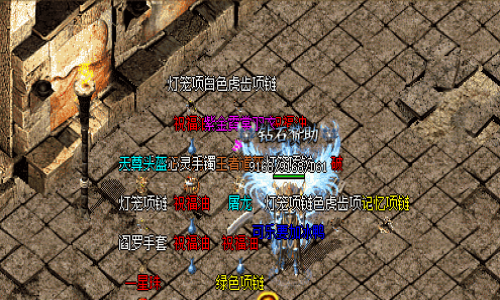 原始神途游戏中玩家拼的是什么？