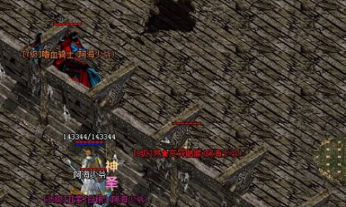 神途里面环境九层之地玩法攻略