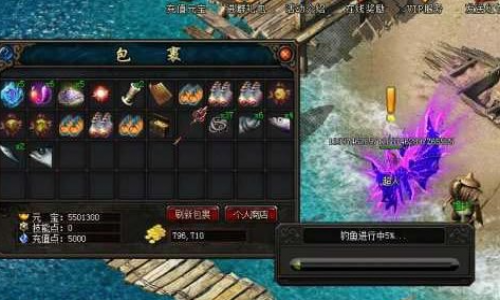 最初的神途里面玩家上线都穿什么装备？