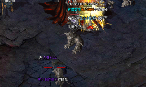 神途发布网里面的除魔任务是个什么鬼？