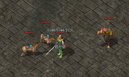 魔龙地图都掉落哪些专用传送卷？